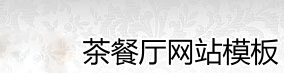 图片动画